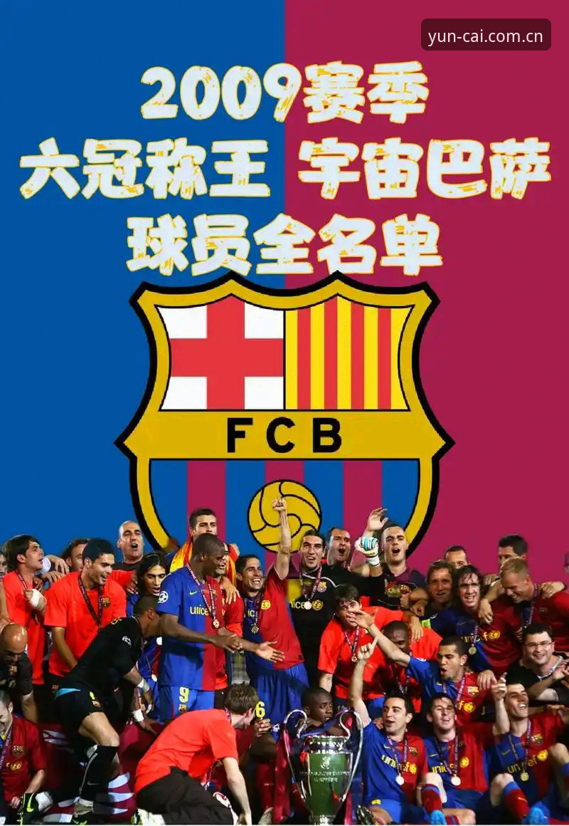 梅西世界杯17球封王：从克洛泽纪录到六届传奇的深度解析